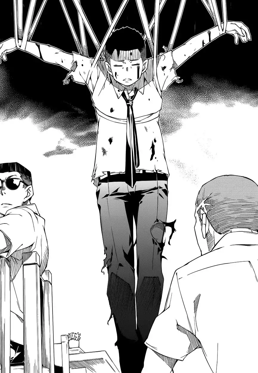 Oukoku Game Chapter 12 23